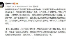 五星奶妈爆料视频大全集,揭秘育儿幕后故事