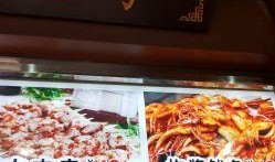 德化街美食爆料视频下载,独家爆料视频带你领略地道风味