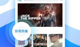 爆料死亡新闻视频下载网站,暗网中的禁忌之地