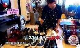 小鬼爆料崔淼租房视频,视频曝光租房内幕