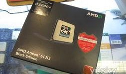 黑盒最新爆料软件是什么,黑盒最新爆料，全新软件震撼登场！