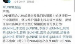合江热点爆料事件始末视频,始末视频揭秘惊人真相