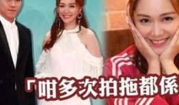 汤洛雯新闻爆料是真的吗,汤洛雯新闻爆料真实性揭秘