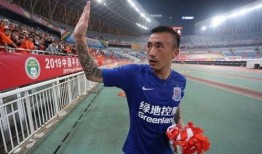 王永珀爆料视频,视频背后不为人知的幕后故事