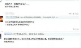 网友爆料视频怎么剪掉的,如何巧妙删减内容